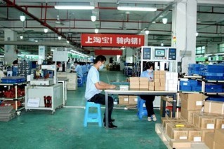 淘寶公布年度十大爆款產業帶:東部韌性強,中、西部爆發式增長