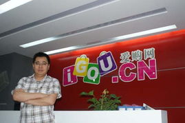 2011年30家最能賺錢(qián)的移動(dòng)互聯(lián)公司